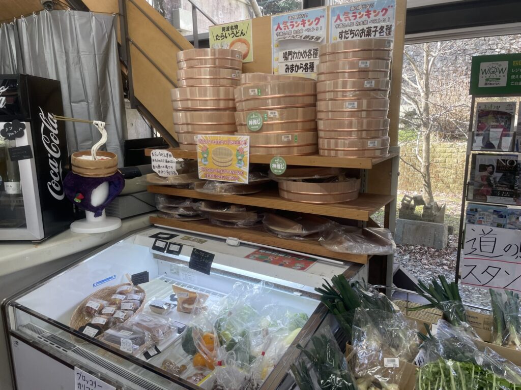 土成道の駅店内