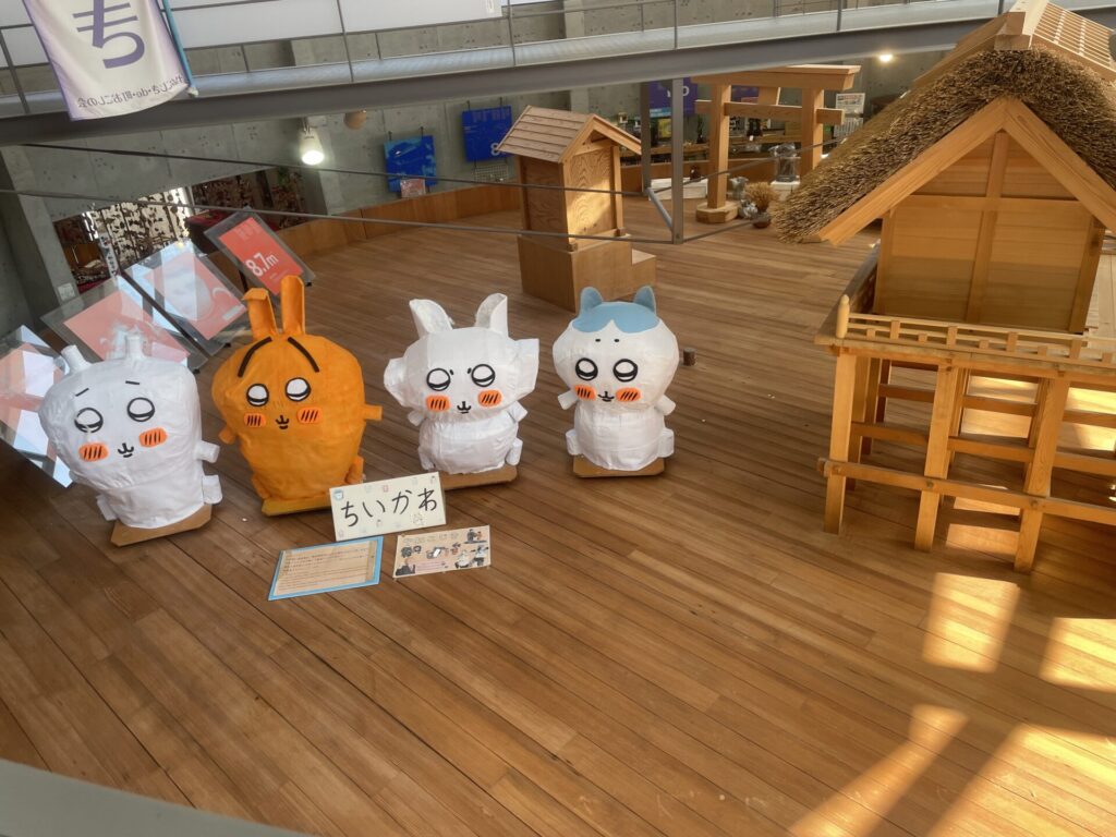 土成道の駅店内