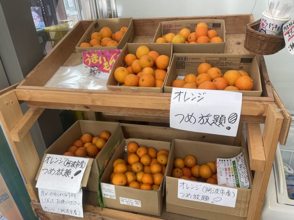 土成道の駅店内