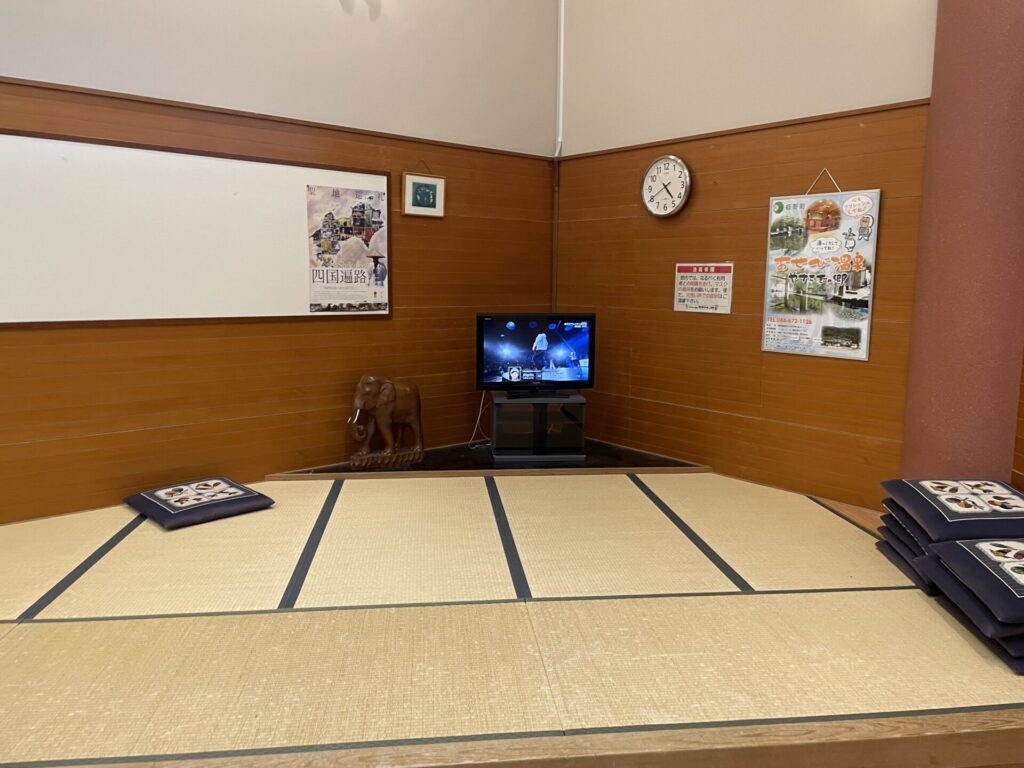 あせび温泉休憩室