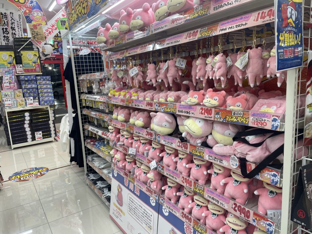 ドン・キホーテ屋島店お土産コーナヤドングッズ