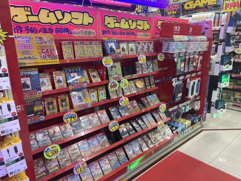 ドン・キホーテ屋島店ゲーム棚