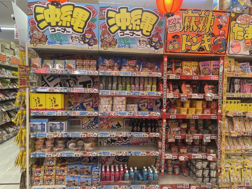 ドン・キホーテ屋島店沖縄棚