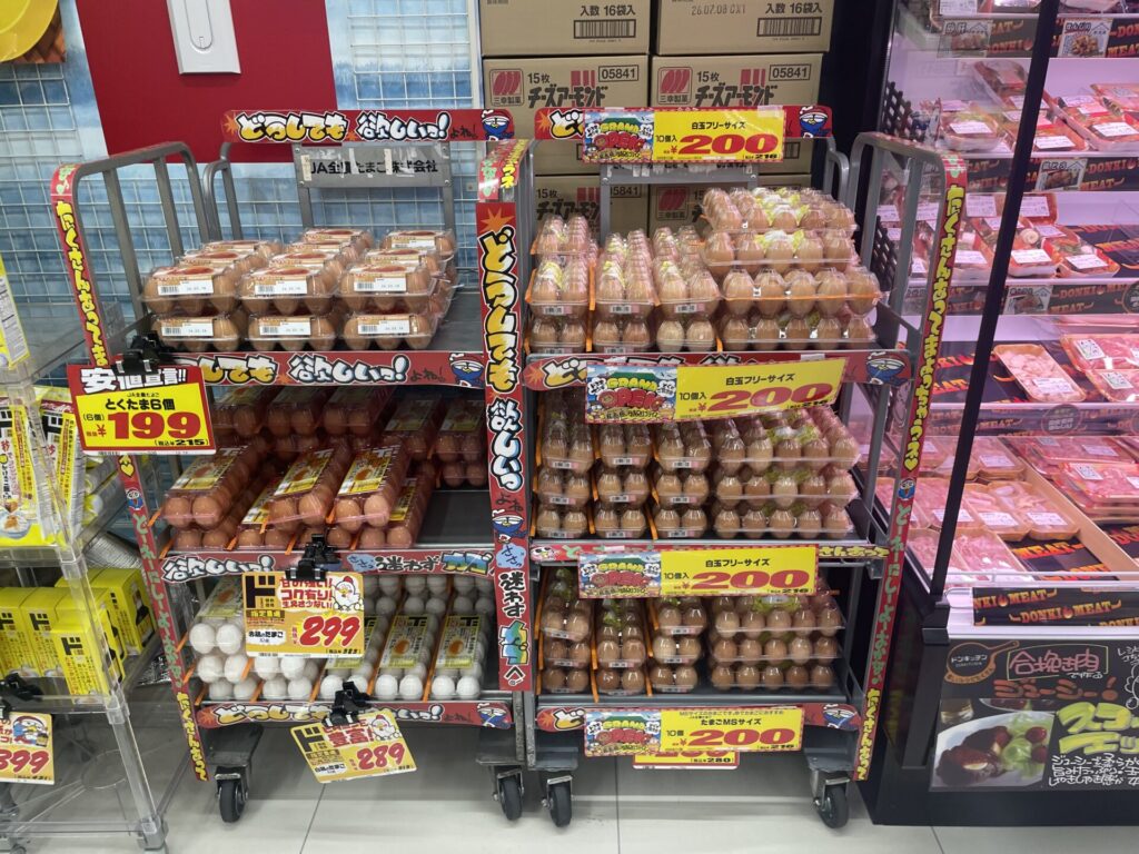 ドン・キホーテ屋島店食品棚