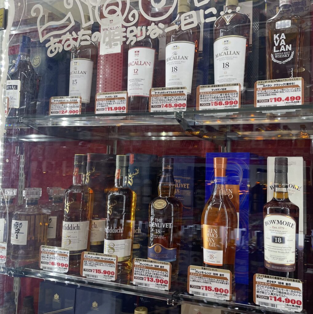 ドン・キホーテ屋島店海外ウイスキー棚