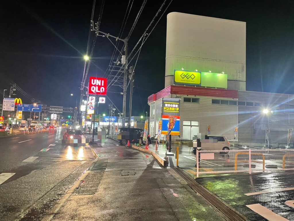 ドン・キホーテ屋島店駐車場入り口
