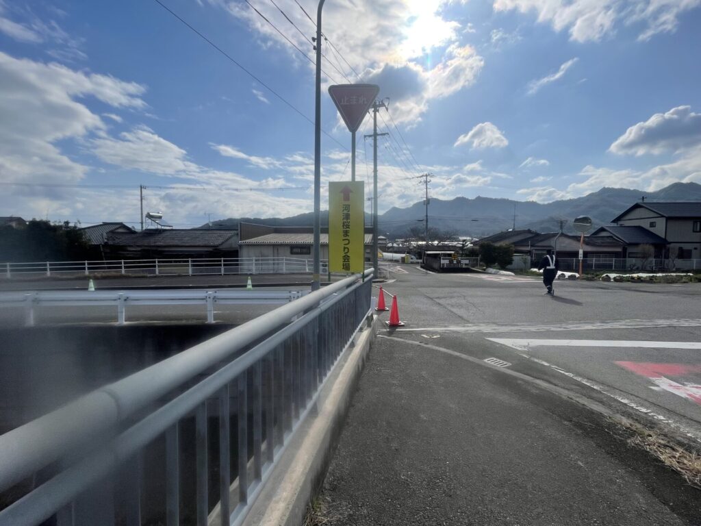 東かがわ市湊川河津桜まつり警備員・案内板