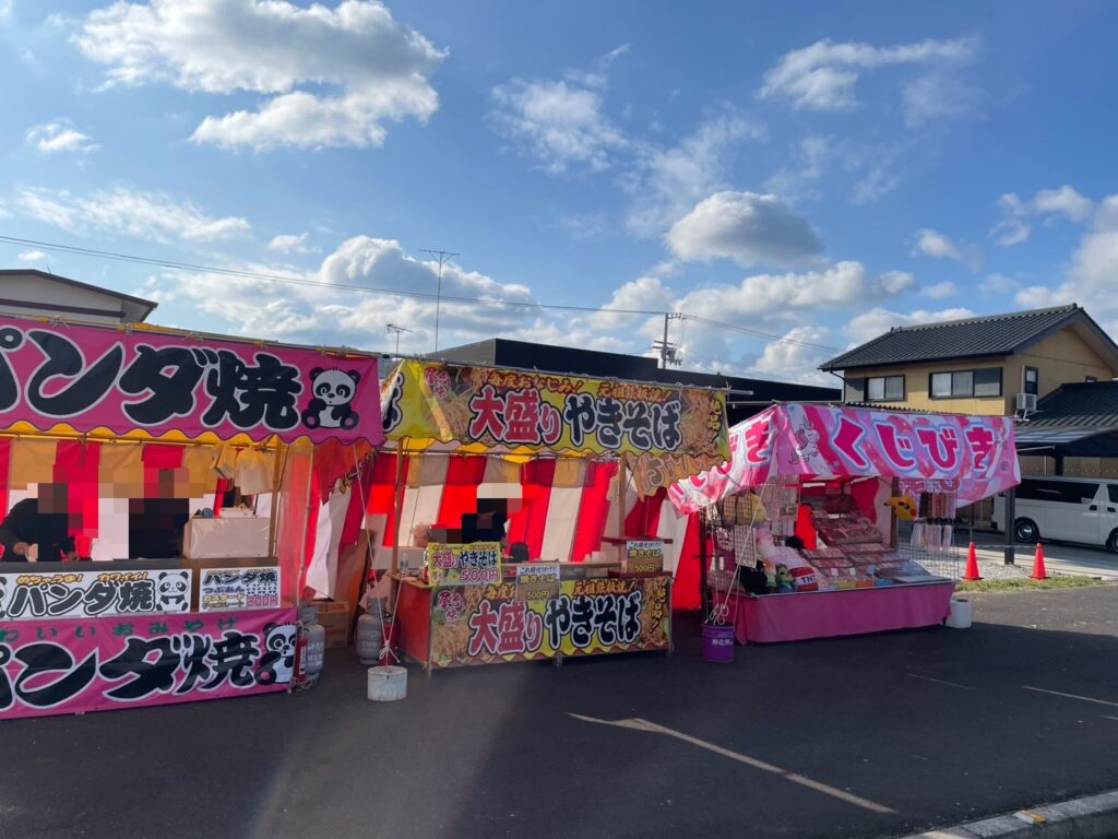 東かがわ市湊川河津桜祭りの屋台の写真（屋台）