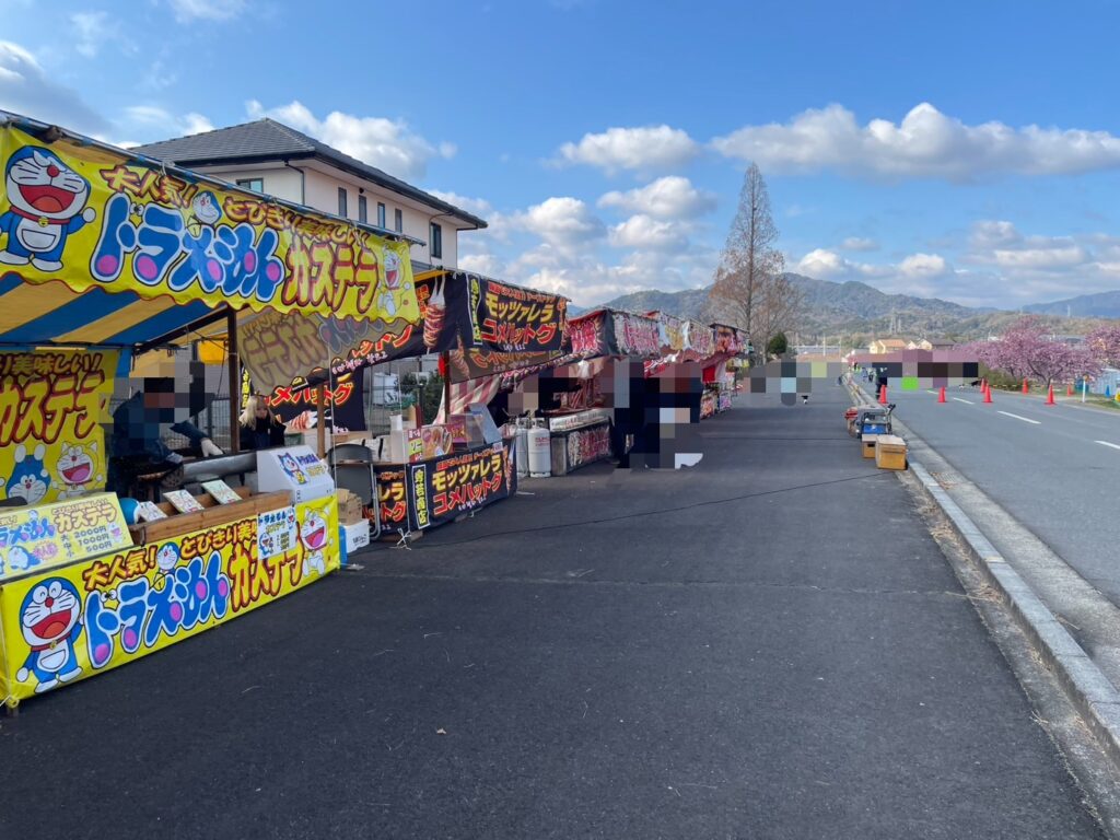 東かがわ市湊川河津桜祭りの屋台の写真（屋台）