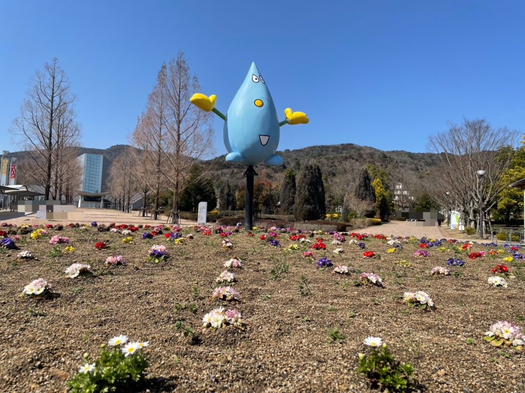 あすたむらんど徳島エントランスガーデンの写真