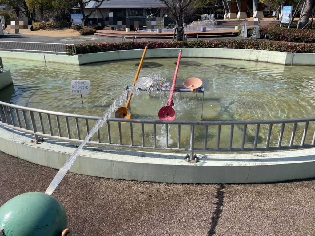 あすたむらんど徳島ウォーターパラダイスの写真