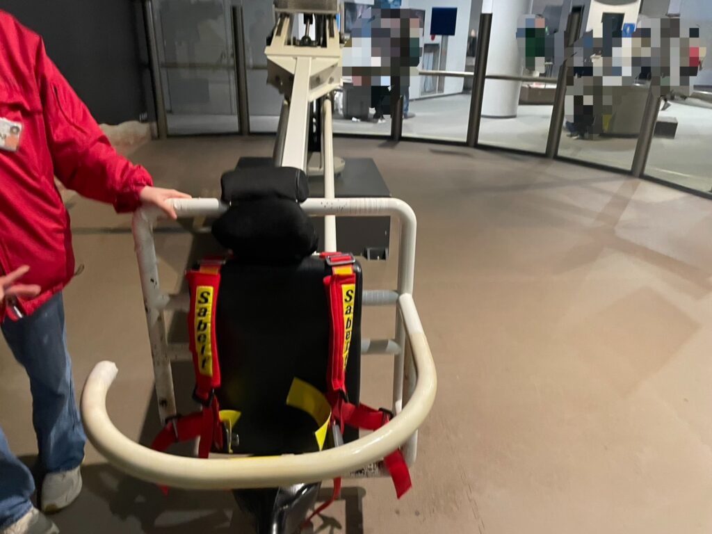 あすたむらんど徳島ムーンウォーク