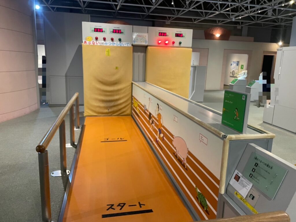 あすたむらんど徳島早さ比べと立ち幅跳び