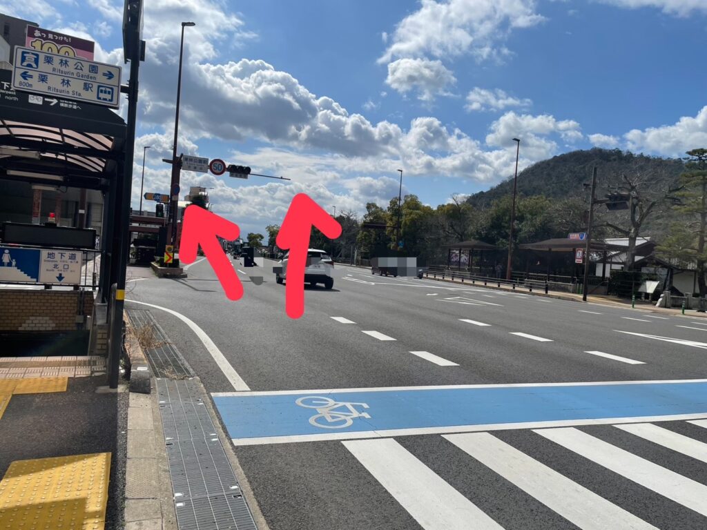 上原屋本店アクセス