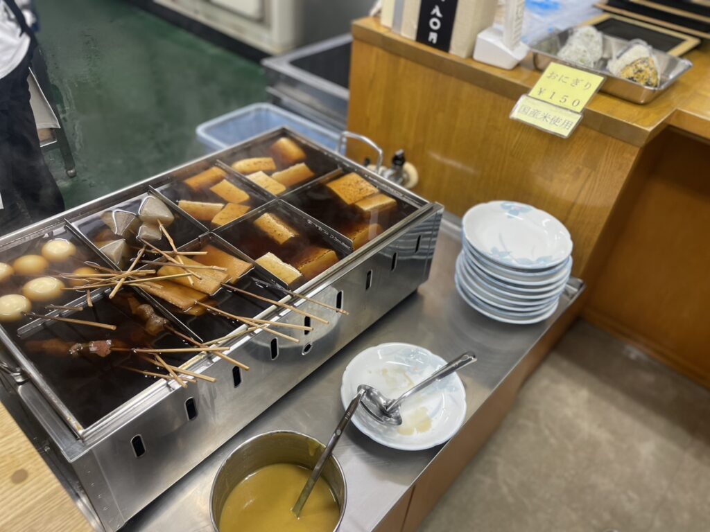 上原屋本店おでん