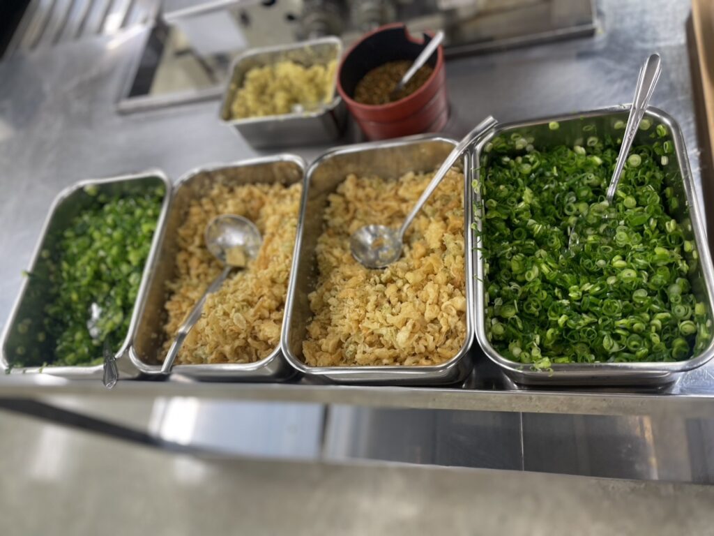 上原屋本店薬味