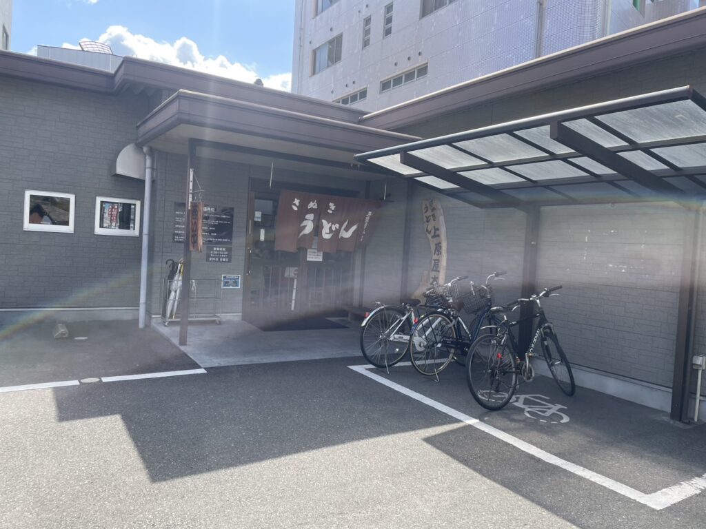 上原屋本店外観