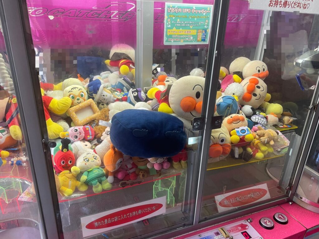 土成道の駅クレーンゲーム