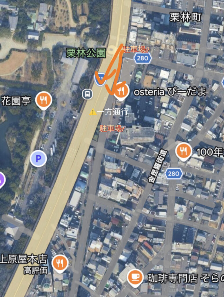 上原屋本店アクセス