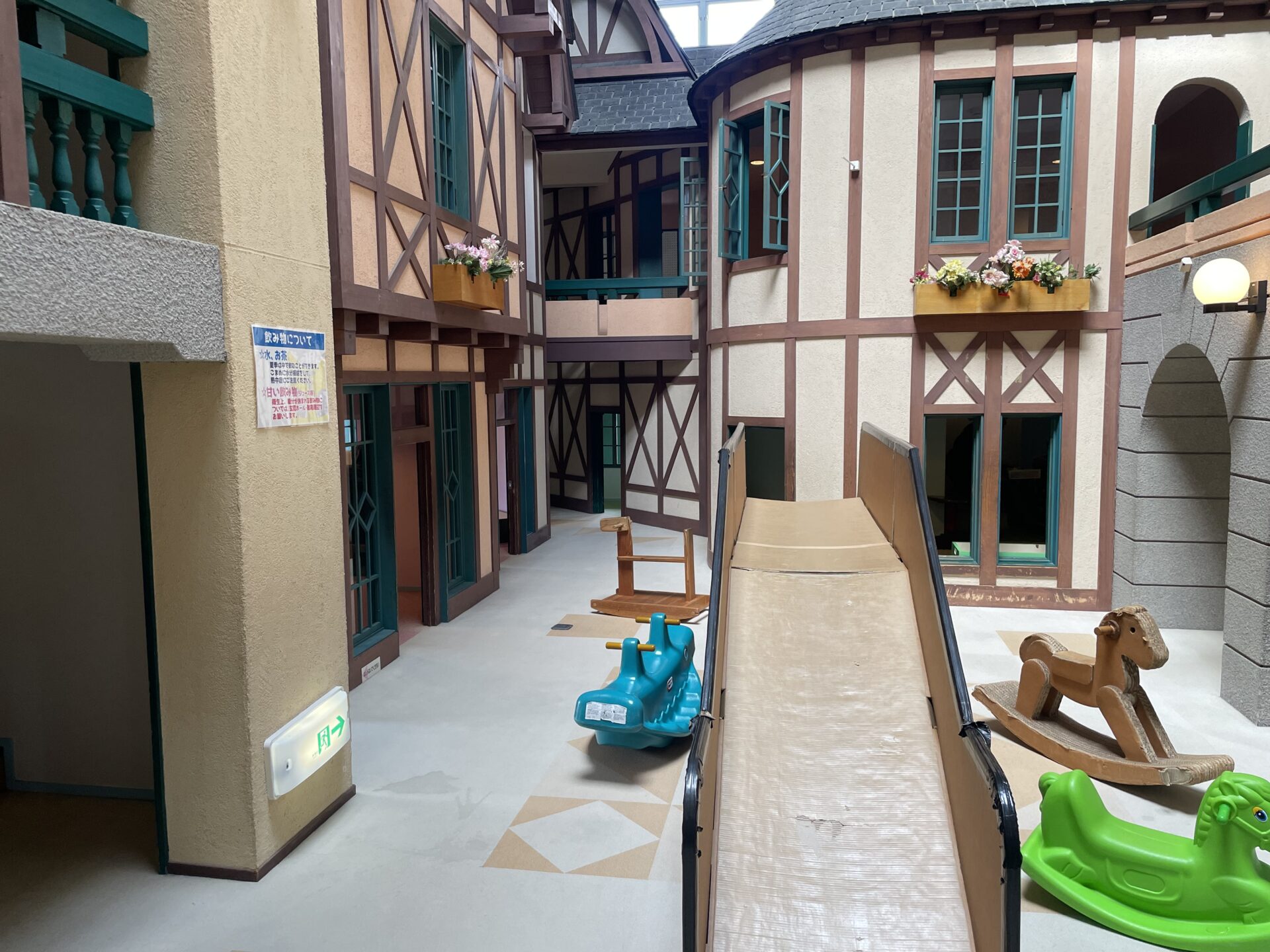 ミニュチュア館